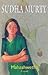 Mahashwetha - A Novel by Sudha Murty
