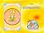 Aditya Hridaya Stotra Geeta Press Gorakhpur Pack of 11 Books