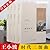 Wang Xiaobo classic Daquan (all four )(Chinese Edition)