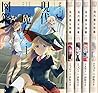 現代魔女図鑑 コミック 1-5巻セット (IDコミックス REXコミックス)
