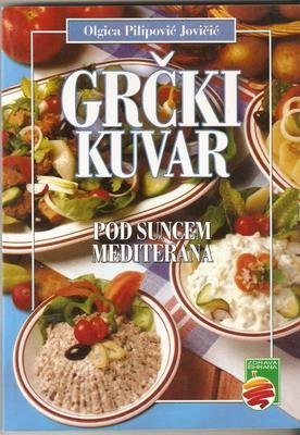 Grcki kuvar (Paperback)