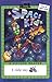 Space Kid (All Aboard Picture Reader) by Edwards, Roberta (January 3, 1997) Paperback