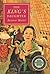 The King's Daughter by Martel, Suzanne (1998) Paperback