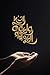 Dua Kobuler Golpo Gulo দুআ কবুলের গল্পগুলো by Rajib Hasan