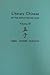 Literary Chinese by the inductive method: Volume III. The Mencius. Books I-III