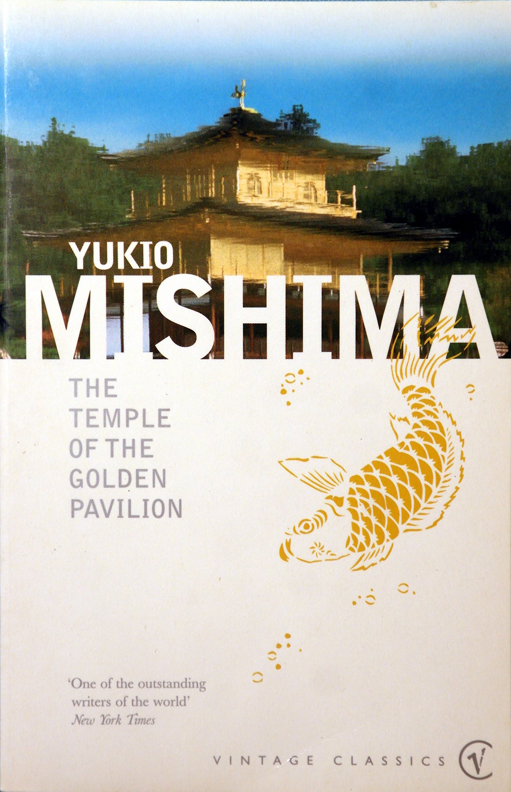 (The Temple of the Golden Pavilion) [By: Yukio Mishima] [Jan, 2001]