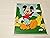 MICKEY MOUSE PLAYSKOOL PUZZLE