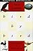 Bird by Bird: Instructions on Writing and Life by Anne Lamott (1980-01-01)