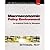 Macroeconomic Policy Environment by Shyamal Roy