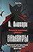 Vampiry. Fantasticheskij roman barona Olshevri iz semejnoj khroniki grafov Drakula-Kardi