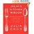 Julia's Kitchen Wisdom: Essential Techniques And Recipes From A Lifetime Of Cooking, New