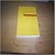 An Inquiry Concerning the Principles of Morals (14th Printing)