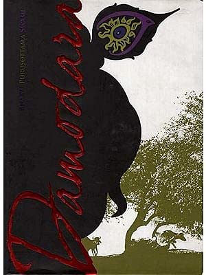 Damodara (Kartik Vrata) English Bhakti Purushotam Swami