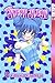 Tokyo Mew Mew Volume 2 by Mia Ikumi