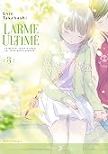 最終兵器彼女 愛蔵版 [Saishuu Heiki Kanojo Collector's Edition