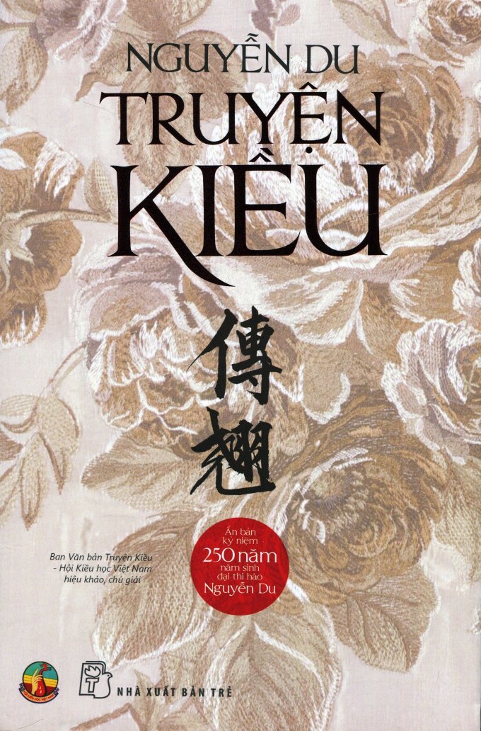 Truyện Kiều (Paperback)