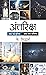 Antariksh: Ek Nayi Duniya, Ek Naya Bhavishya (Hindi Edition)