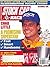 Stock Car Racing - Chad Lit...