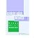 Seams: Art as a Philosophical Context (Critical Voices in Art, Theory and Culture) (Paperback) - Common