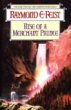 Rise of a Merchant Prince - The Serpentwar Saga #2