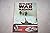 Hitler's War Machine by William Carr (1996-09-01)