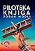 Pilotska knjiga