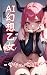 AI fantasy girl -succubus- ...
