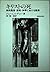 キリストの死―新約聖書・説教・神学における贖罪