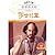 Shakespeare the Immortal Poet (Chinese Edition)