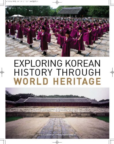 Exploring Korean History through World Heritage (Korean edition)