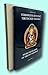Rare Detlef-Ingo Lauf / SECRET REVELATION OF TIBETAN THANGKAS... by Detlef Ingo Lauf