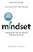 MINDSET by Carol S. Dweck