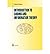 [(Introduction to Coding and Information Theory )] [Author: Steven Roman] [Dec-1996]