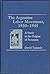 The Argentine Labor Movement, 1930-1945: A Study in the Origins of Peronism