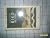 Bird Alone (Twentieth Century Classics) by O'Faolain Sean (1986-03-13) Paperback