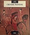 Chinese Painting ...