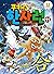Cookie Run Hanja Run 11