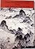 Vtg Treasures Of Asian Art From The Idemitsu Collection [Pape... by George Emmanuel Mylonas