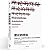 理论的终结:金融危机、经济学的失败与人际互动的胜利
