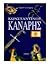 konstantinos kanaris / κωνσταντίνος κανάρης by Μαρία Σκιαδαρέση