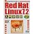 RedHatLinux7.3入門キット (Introd...