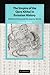Empire Qara Khitai Eurasian History: Between China and the Islamic World (Cambridge Studies in Islamic Civilization) by Michal Biran (2008-08-21)