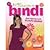 A Year in the Life of Bindi by Bindi [Random House Australia, 2012] Paperback [Paperback]
