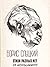 Стихи разных лет. Из неизданного