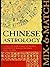 Mix and Match Chinese Astrology: A Unique Flip Guide to Help You Discover Compatibility in Romance, Friendship, Family, and Work by Richard Craze (1999-02-01)