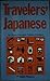 Travelers Japanese