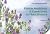 Plantas Medicinais & Comest...
