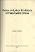 Notes on Labor Problems in Nationalist China by Israel Epstein