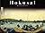 Hokusai by Matthi Forrer (2002-12-23)