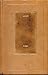 Complete Poems of Cavafy